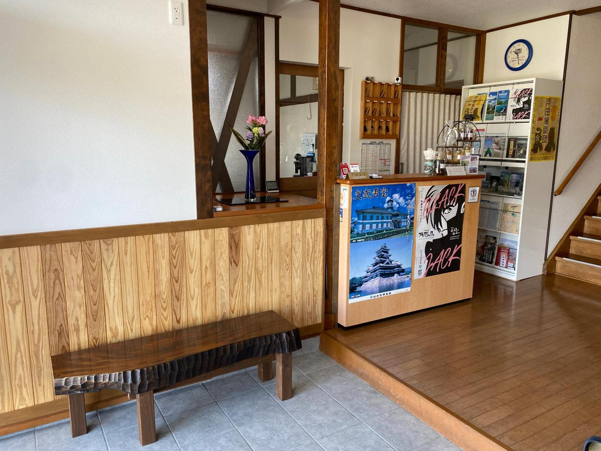 Ryokan Seifuso Matsumoto Exterior photo