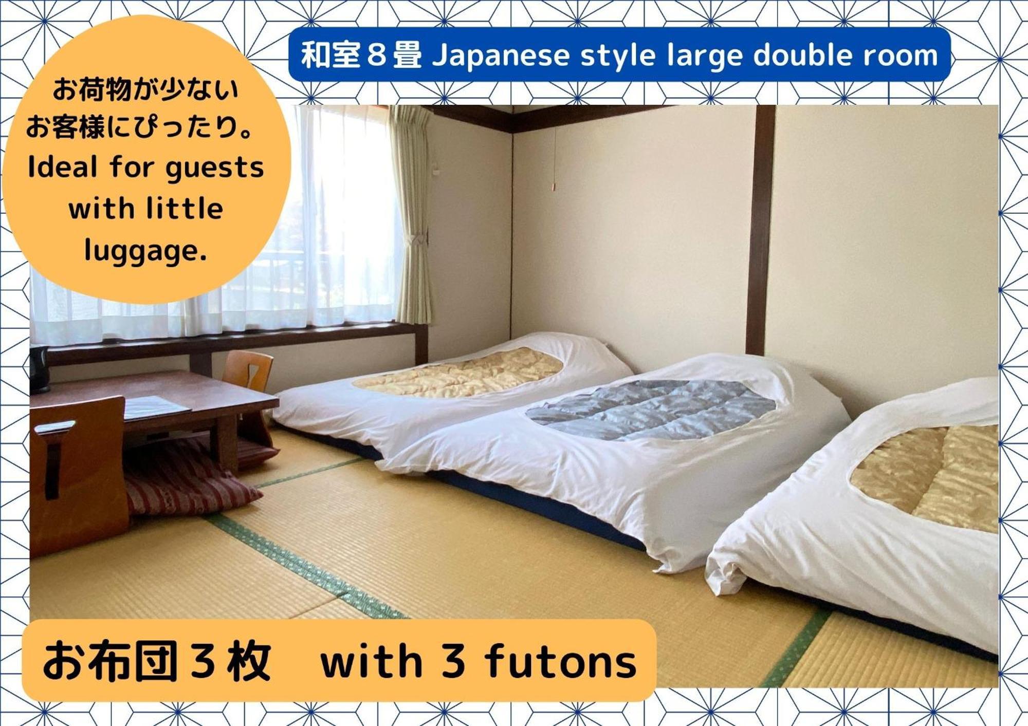 Ryokan Seifuso Matsumoto Exterior photo