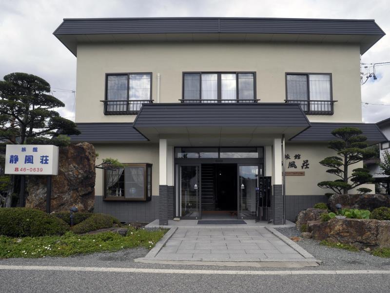 Ryokan Seifuso Matsumoto Exterior photo